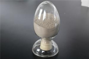 鋁酸鈣粉